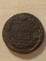 Лот: 14985641. Фото: 2. 2 копейки 1813 года с 1 рубля. Монеты