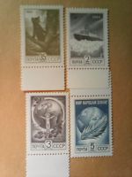 Лот: 12195315. Фото: 2. СССР 1984. Стандарт. Коллекционирование, моделизм
