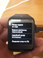 Лот: 11181179. Фото: 4. Samsung gear 2 neo. Красноярск