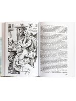 Лот: 19162613. Фото: 3. "Колыбельная для брата" Владислав... Литература, книги