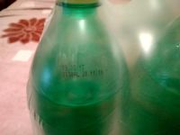 Лот: 10589183. Фото: 2. 7 Up газировка,просрочка май 2017... Продукты