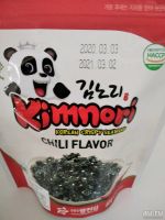 Лот: 17316896. Фото: 4. Kimnori морские водоросли нори...