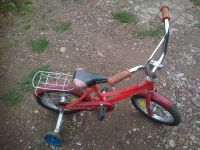 Лот: 14427618. Фото: 2. Велосипед