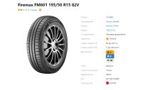 Лот: 20237679. Фото: 4. шины 195/50 R15 Firemax FM601... Красноярск
