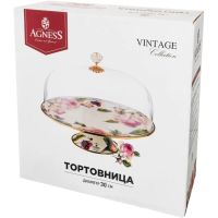 Лот: 21574750. Фото: 2. Тортовница agness, серия винтаж... Посуда, кухонная утварь