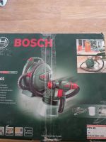Лот: 25365190. Фото: 3. краскораспылитель фирмы bosh pfs... Строительство и ремонт
