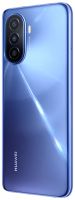 Лот: 19526517. Фото: 4. Смартфон Huawei Nova Y70 4/128Gb...