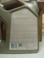 Лот: 19560892. Фото: 2. Масло Shell helix ultra 5w30 Оригинальное. Автохимия, масла, тюнинг