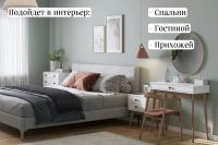 Лот: 24899589. Фото: 10. Туалетный столик малый Hoff 066OZ