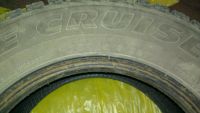 Лот: 3259449. Фото: 3. Bridgestone ice cruiser 5000. Авто, мото, водный транспорт