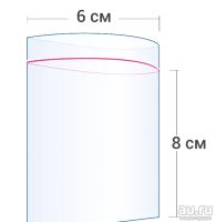 Лот: 15850420. Фото: 2. ⬜ Пакеты Zip-Lock 6 х 8 см сверхпрочные... Бизнес
