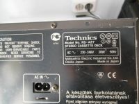 Лот: 15527604. Фото: 6. Technics RS-AZ 7