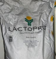 Лот: 4949362. Фото: 2. Lactomin 80. Спортивные товары