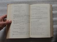 Лот: 22172911. Фото: 5. Сборник задач по математике. Для...