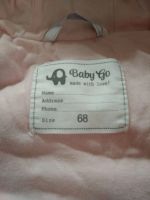 Лот: 20127427. Фото: 2. комбинезон baby go 68 демисезонный... Одежда и аксессуары