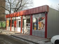 Лот: 3295342. Фото: 15. Фасадные кассеты (для тех кому...