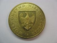 Лот: 18367598. Фото: 2. Польша, 2 злотых 2005 года. Великопольское... Монеты