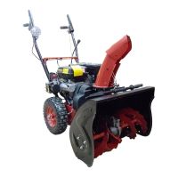 Лот: 25655784. Фото: 2. Снегоуборщик FORZA T AC-F 700EV. Садовый инструмент и инвентарь