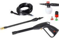 Лот: 19098800. Фото: 9. Мойка высокого давления Ресанта...