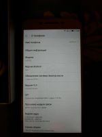 Лот: 10857273. Фото: 3. Leeco Le 3 pro--Обмен!. Красноярск