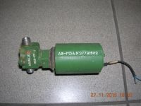 Лот: 6694030. Фото: 2. Клапан AЭ-050 №27791129 АЭ-М3АN27791682. Радиодетали  (электронные компоненты)