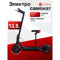 Лот: 25790024. Фото: 10. Самокат Exegol XEXS6A 8.5″, цвет...