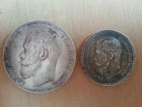 Лот: 6255763. Фото: 3. Набор монет. Коллекционирование, моделизм