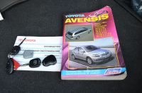 Лот: 4019979. Фото: 7. Avensis