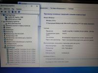 Лот: 12050964. Фото: 2. Ноутбук Lenovo V570C, i-7 2630qm... Компьютеры, ноутбуки, планшеты