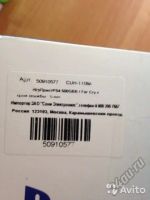 Лот: 5959937. Фото: 3. Sony ps 4 новая на гарантии лот... Компьютеры, оргтехника, канцтовары