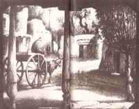 Лот: 10645506. Фото: 2. Ниязи Фатех - Верность / Перевод... Литература, книги