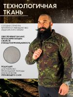 Лот: 22448323. Фото: 2. Толстовка мужская FINNHUNT 1/2... Спортивная одежда