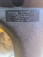 Лот: 25528014. Фото: 4. Пистолет для моек высокого давления...