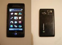 Лот: 1512379. Фото: 2. sony-ericsson aino u10i или обмен. Смартфоны, связь, навигация