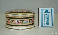 Лот: 16272184. Фото: 2. Wedgwood Шкатулка фарфоровая... Антиквариат