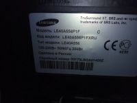 Лот: 15280926. Фото: 6. Телевизор жк