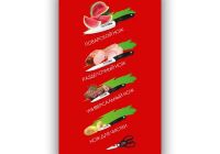 Лот: 15436817. Фото: 2. Набор ножей LARA LR05-55. Посуда, кухонная утварь