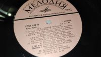 Лот: 25744223. Фото: 17. " Андрей Миронов " песни из телефильмов...