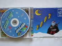 Лот: 19931194. Фото: 4. Сборник хитов 2001 г. "Bravo Tip...