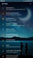 Лот: 10473813. Фото: 7. Galaxy s6 Edge+ SM-G928A