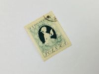 Лот: 23964327. Фото: 2. День печати. Девушка пишет письмо... Коллекционирование, моделизм