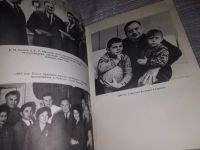 Лот: 8361170. Фото: 16. Верен до конца, В.Козлов, В.И...