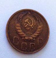 Лот: 24989298. Фото: 2. 5 копеек 1940. Монеты