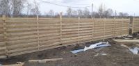 Лот: 9867821. Фото: 21. Строительные и отделочные работы...