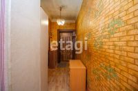 Лот: 25289290. Фото: 14. 1-комн. квартира , Красноярск...