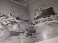 Лот: 8909040. Фото: 8. Алексей Трешников, Их именами...