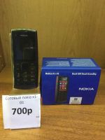 Лот: 10886151. Фото: 2. Сотовый nokia x1-01 Новый!. Смартфоны, связь, навигация