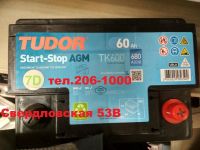 Лот: 10206026. Фото: 2. Аккумулятор автомобильный Tudor... Авто, мото, водный транспорт