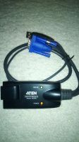 Лот: 15758144. Фото: 2. Модуль удлинителя адаптер USB... Сетевые устройства