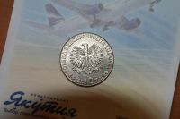 Лот: 4895361. Фото: 3. Польша 10 злотых 1971 года. FAO... Коллекционирование, моделизм